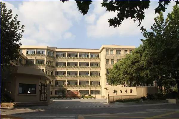 复旦中学淞虹路,上海复旦中学在哪里