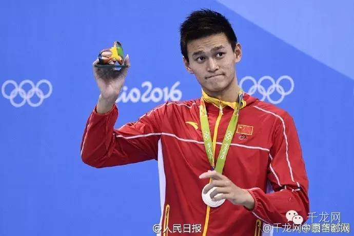 孙杨傅园慧徐嘉余冲金,小千晋级赛失败