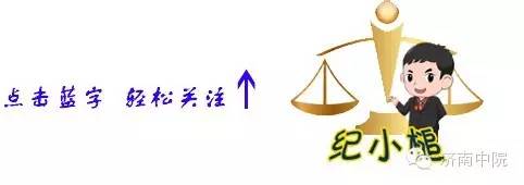 不动产司法拍卖流程图解,法院司法拍卖流程以及规则