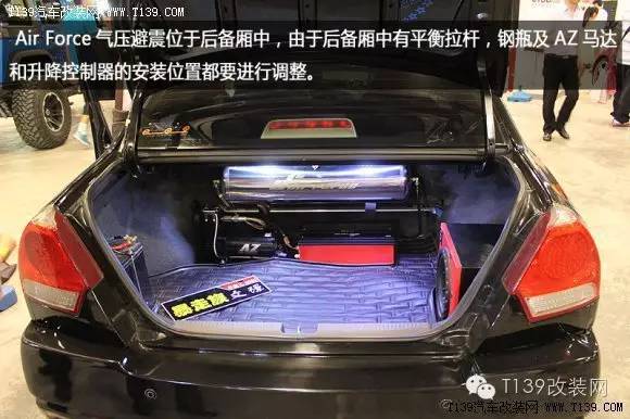 v3菱悦改装2.0发动机,v3菱悦发动机改装案例