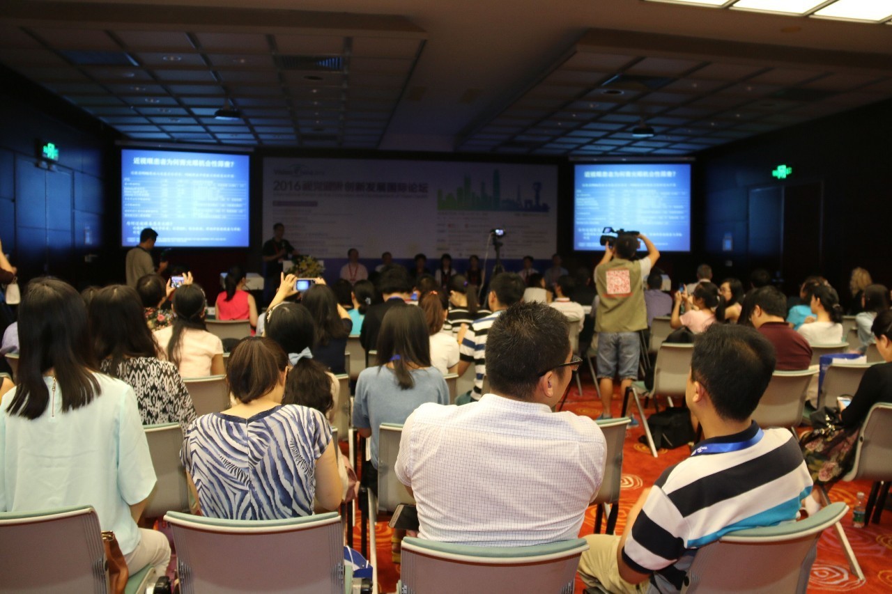 visionchina深圳,visionchina北京