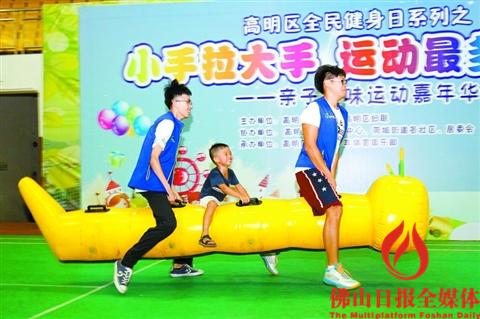 佛山以球会友台球,佛山球迷俱乐部