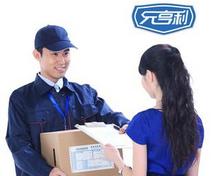 圆通中通各快递价格表,圆通快递哪家最便宜