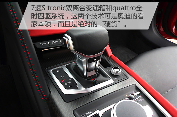 不得不说奥迪r8的颜值真是爆表,奥迪r8是你心中梦想的车吗