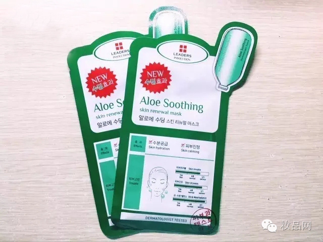 夏季好用便宜面膜推荐知乎,最好用的夏日面膜推荐知乎