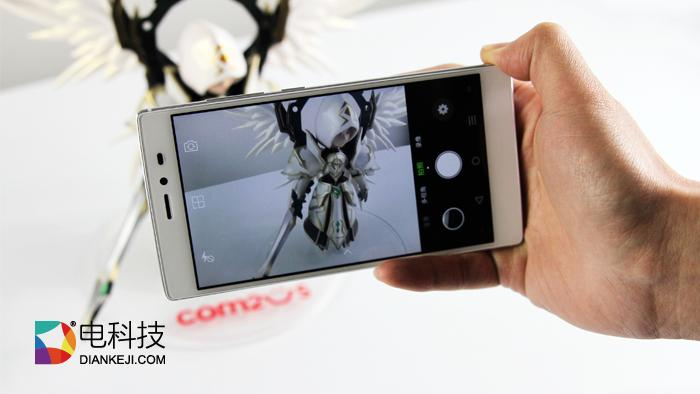 青葱metal,青葱metal发布会