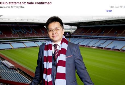中国有哪些老板收购外国球队,中国老板收购英超