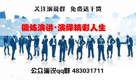 如何利用引流赚钱,平台怎样利用明星的流量赚取利益