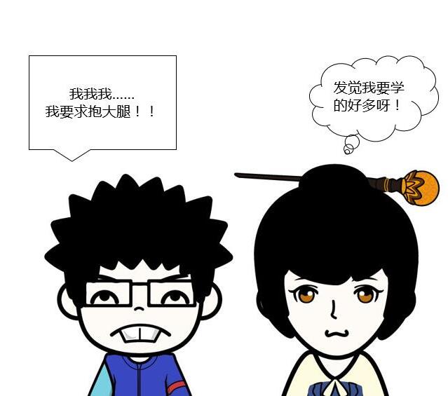 直通车选词：不可轻忽的省钱细节