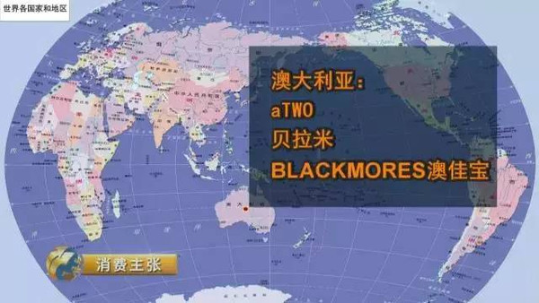 海淘奶粉好还是国产奶粉好,19款海淘奶粉40%不合格