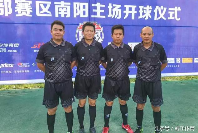 豫冠联赛新乡vs鹤壁,豫冠联赛南阳对平顶山