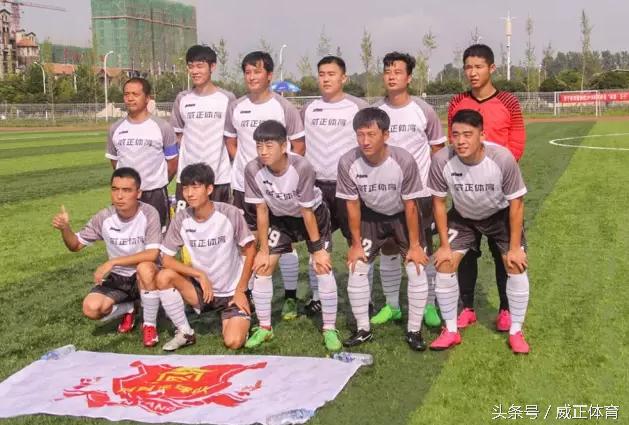 豫冠联赛新乡vs鹤壁,豫冠联赛南阳对平顶山