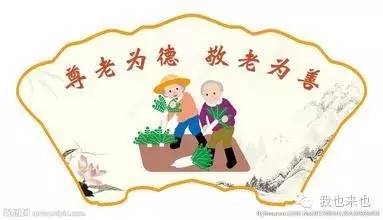 关于公交车不给老人让座的法律,公交让座最好的处理方法