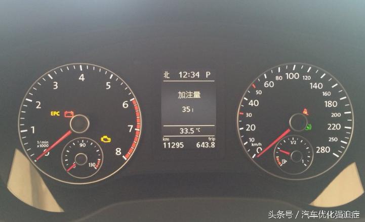 大众高尔夫7隐藏功能怎么打开,高尔夫7打开引擎盖