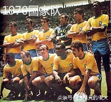 你知道足球史上最大的乌龙事件吗？那是英国人在世界杯搞出来的