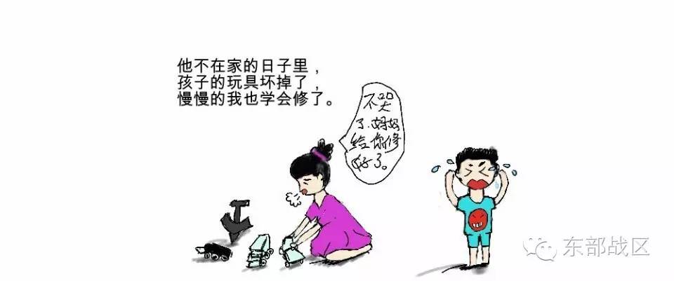 想当军人要怎么训练,想当军人主要学哪门课