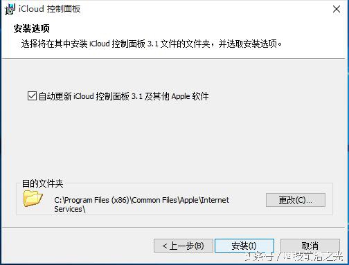 iphone5手机忘记了开机密码，怎么救？