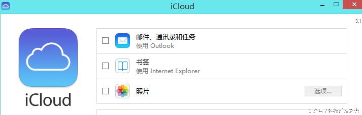 iphone5手机忘记了开机密码，怎么救？