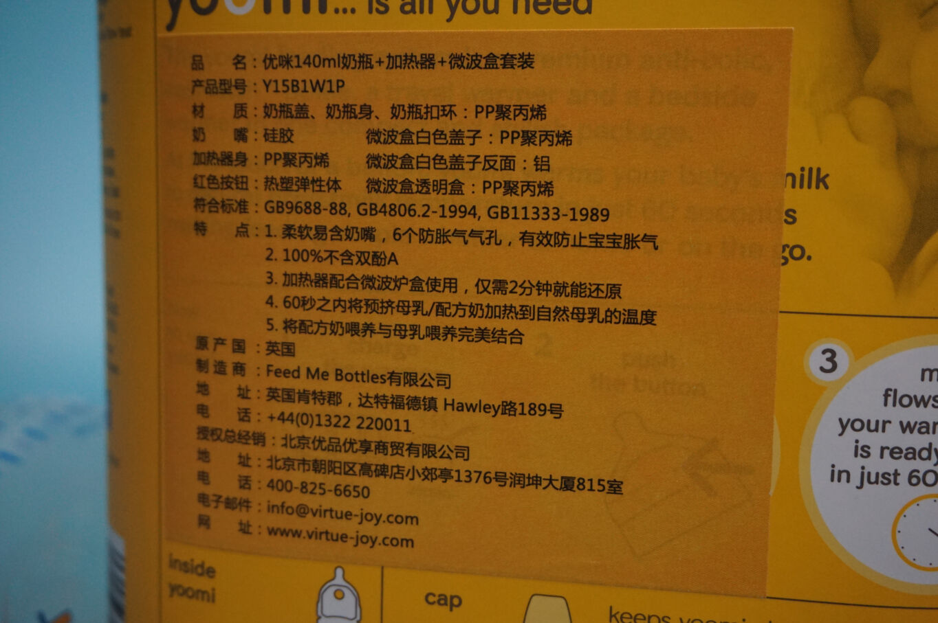 会爆炸的奶瓶,防胀气奶瓶好用吗
