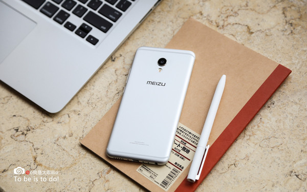 魅族新机重新定义千元机,魅族梦想季mx6