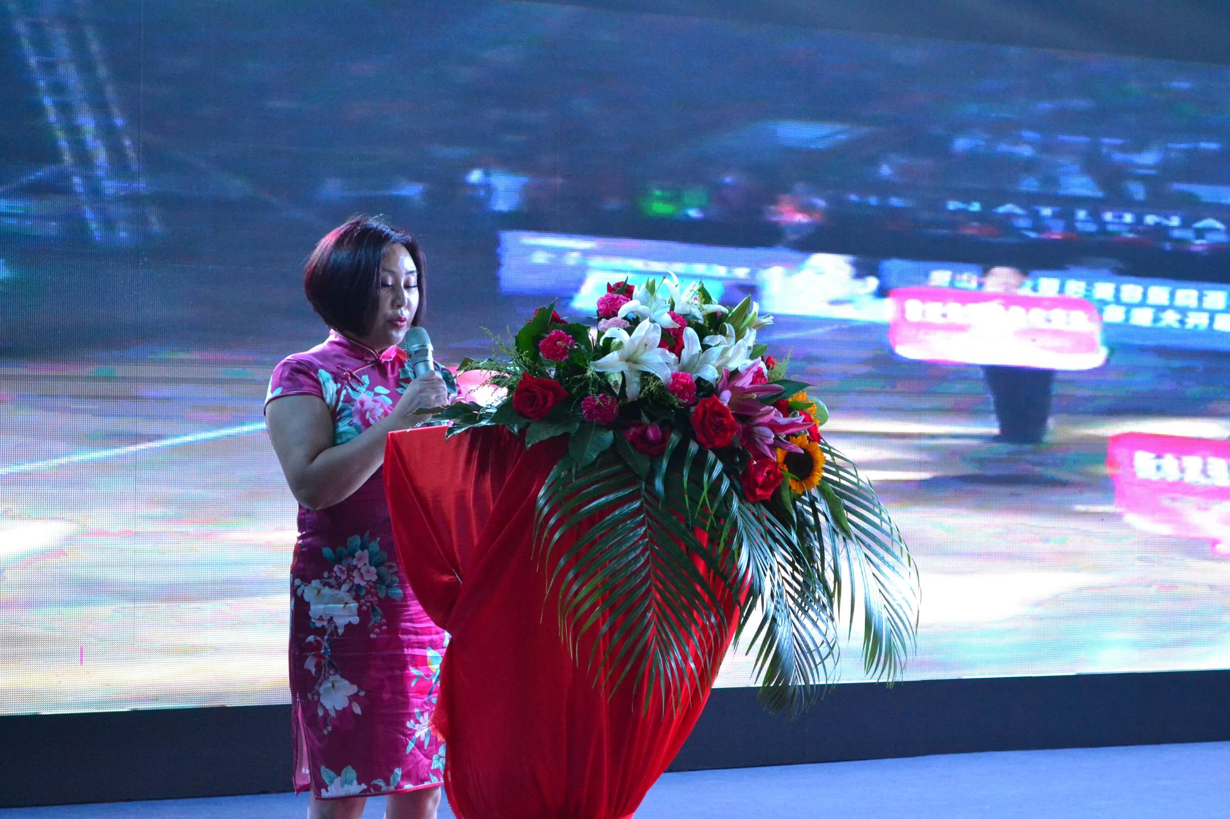 2016年TBDA金荣整形杯第六届国际标准舞在唐山体育馆开幕