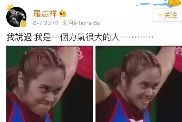 陈伟霆罗志祥春晚,陈伟霆张艺兴罗志祥易烊千玺