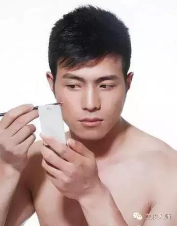 男士妆容教程全部,男士素颜妆教程