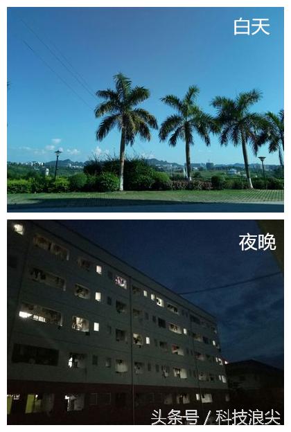 魅族note3,魅族note3详细参数