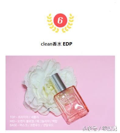 韩国免税店兰蔻口红代购价格,韩国机场免税店化妆品报价