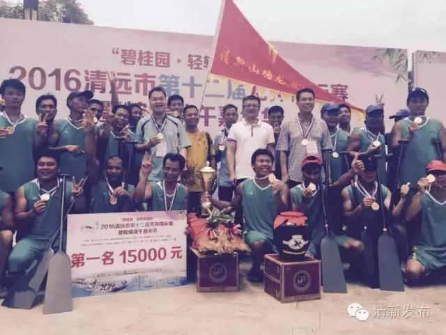 奥运会也有龙舟和少儿足球就好了，那山塘和龙颈