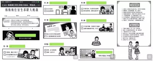 完善培养体系,健全培养体系