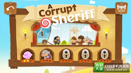 手游推荐：《小小盗贼》-劫富济贫，我曰“盗亦有道”