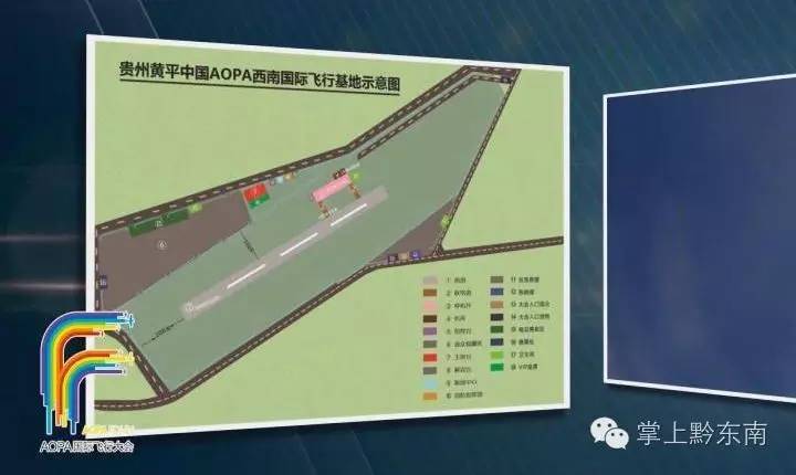 黄平——大多数人听到时感到茫然，其实他的名字早就被美国人熟知