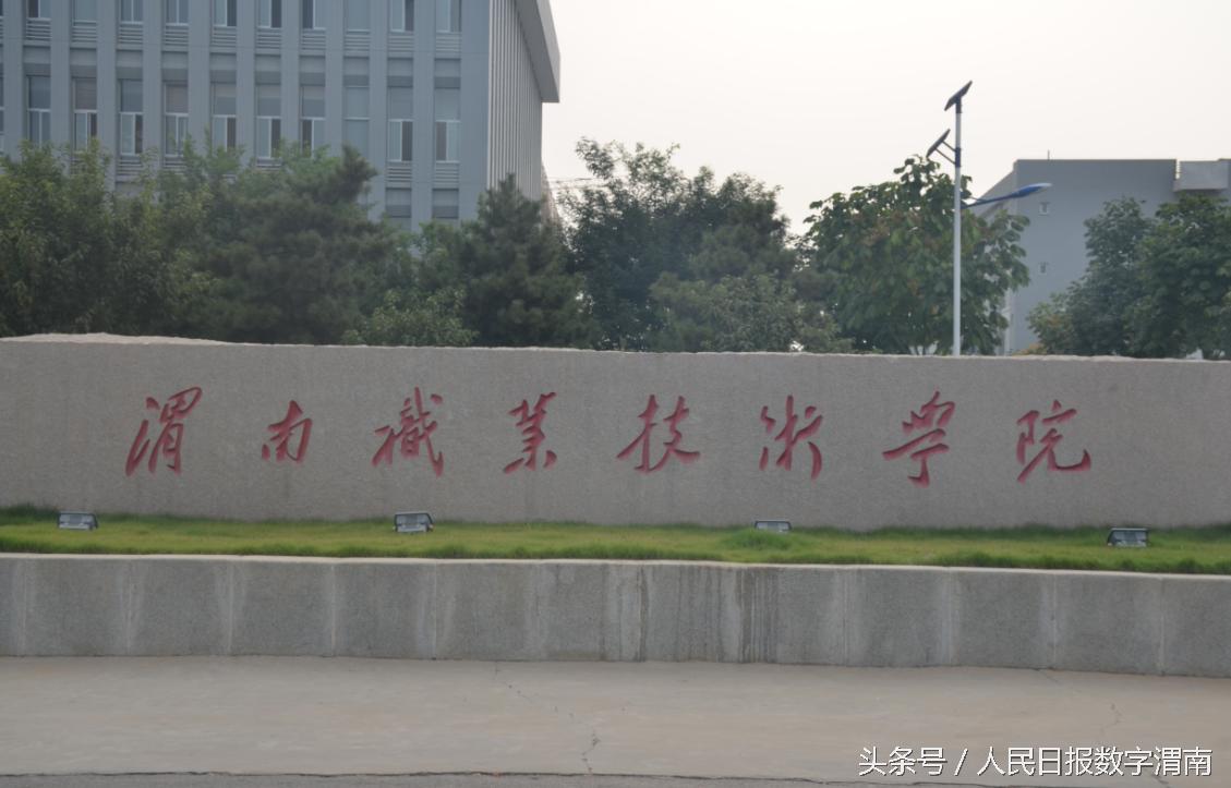 2023全国青少年足球锦标赛u14分组,2023年u14全国足球锦标赛女子