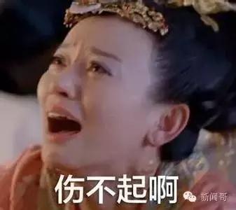 中国蚊帐在里约奥运村走红,巴西奥运会中国蚊帐