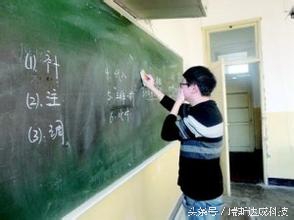 粉笔灰对小孩的危害视频,粉笔灰对老师的危害