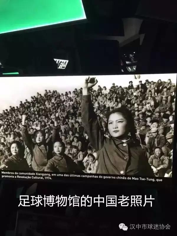 汉中强哥的奥运之行有感：巴西没那么乱，中国被崇敬