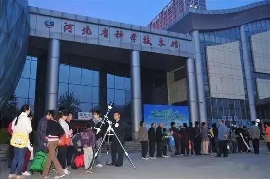 石家庄9月发生的事情,2008年石家庄发生了什么事