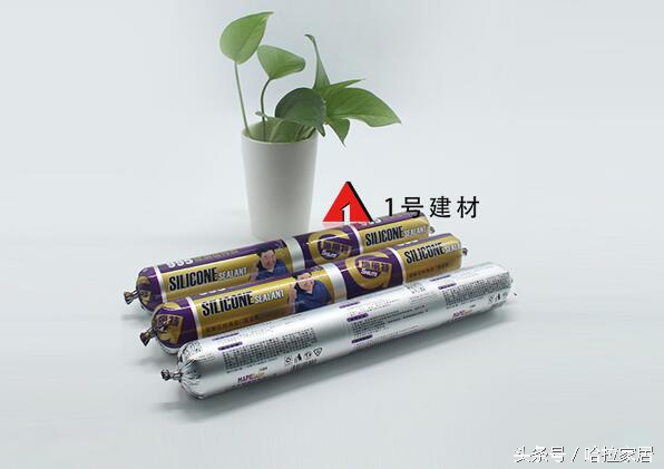 手不谨慎沾到玻璃胶,手上沾了玻璃胶会自己脱落吗