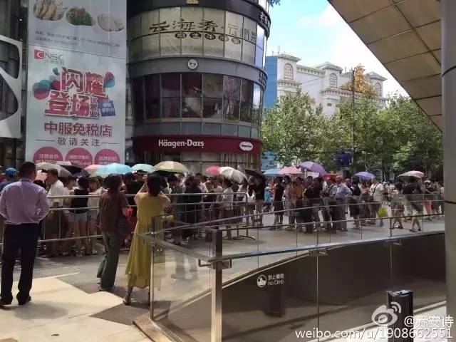 上海比较大的免税店在哪里 (上海最大的免税店在哪)