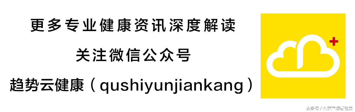 孕前染色体非常规检查,孕前检查都有哪些关注事项