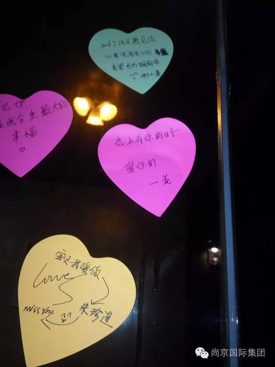 来聊聊都收到什么奇葩的七夕礼物,七夕都收到什么奇葩礼物