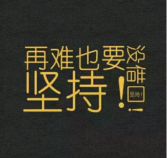 新手做微商如何找客源,做微商怎么找客源