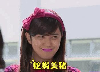 陈伟霆罗志祥春晚,陈伟霆张艺兴罗志祥易烊千玺