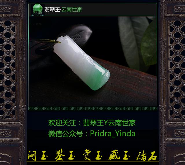 丁宁乒乓球大满贯,女乒丁宁夺冠