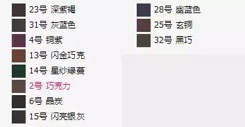 妹纸你的妆都糊了，还怎么撩男神？