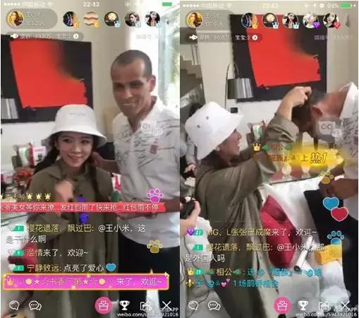 世界杯足球先生倒挂金钩里瓦尔多,想不到你是这样的人原版