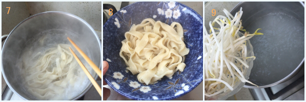 张艺谋谈油泼面,张艺谋闫妮油泼面