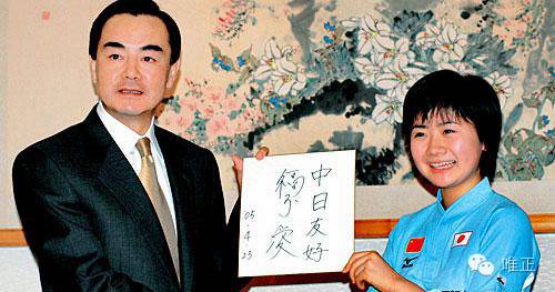 爱酱日本名,爱酱的日本生活