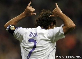 皇马三连冠c罗欧冠进球数,欧冠历史射手榜c罗